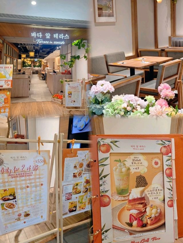 銅鑼灣濟州風Cafe🇰🇷｜蜜瓜窩夫