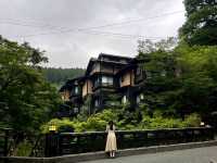 หมู่บ้าน Onsen