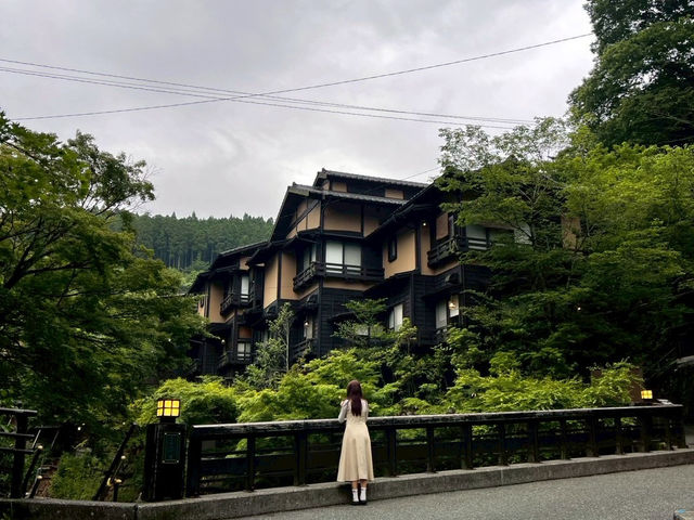 หมู่บ้าน Onsen