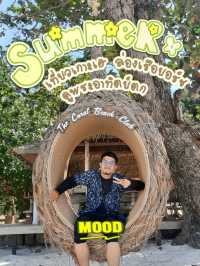 Koh Hey One day trip จ.ภูเก็ต