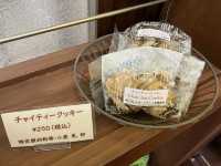 【最高級の紅茶】Serendiva tha tea boutique大阪心斎橋