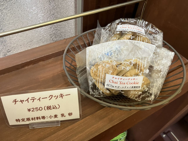 【最高級の紅茶】Serendiva tha tea boutique大阪心斎橋