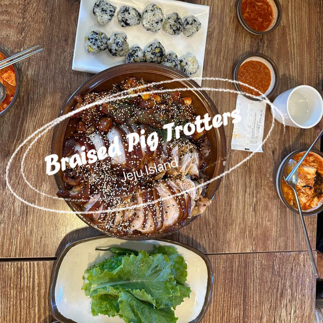 Must Try Jeju Baro Jokbal Bosssam: Pig’s Trotters Prrfection
