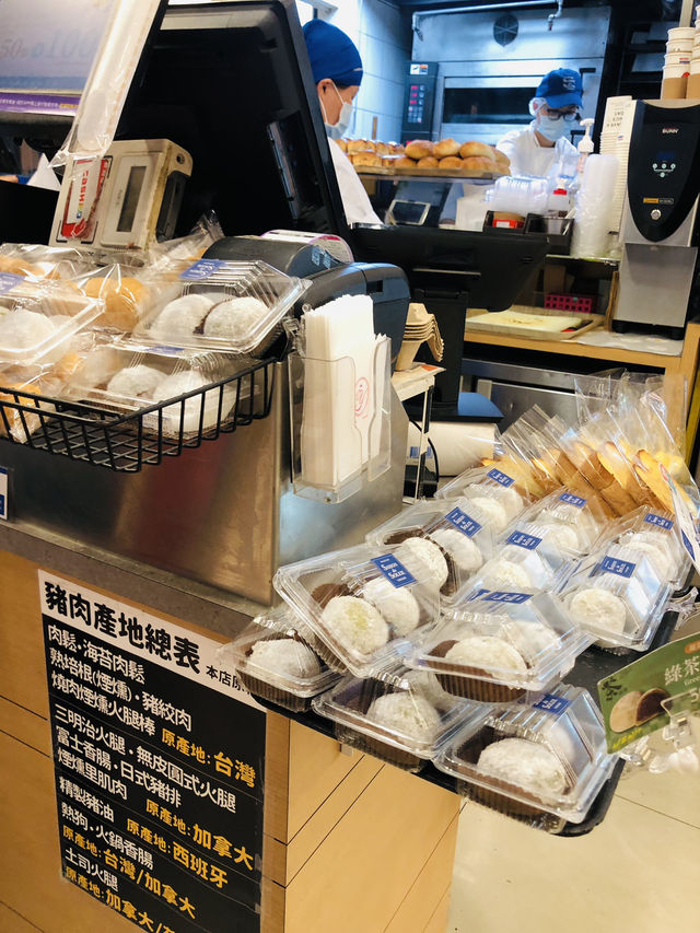 美味的青蔥花麵包🥖