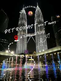 PETRONAS Twin Towers