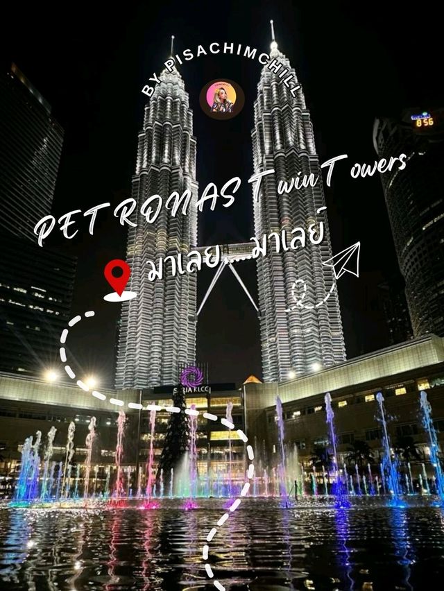 PETRONAS Twin Towers