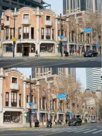 ✨5D4N City Adventure in Shanghai – Old Meets New 🏙️🧧 📍 The Bund | Disneyland | French Concession 