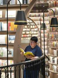 ร้านหนังสือ 都江堰钟书阁