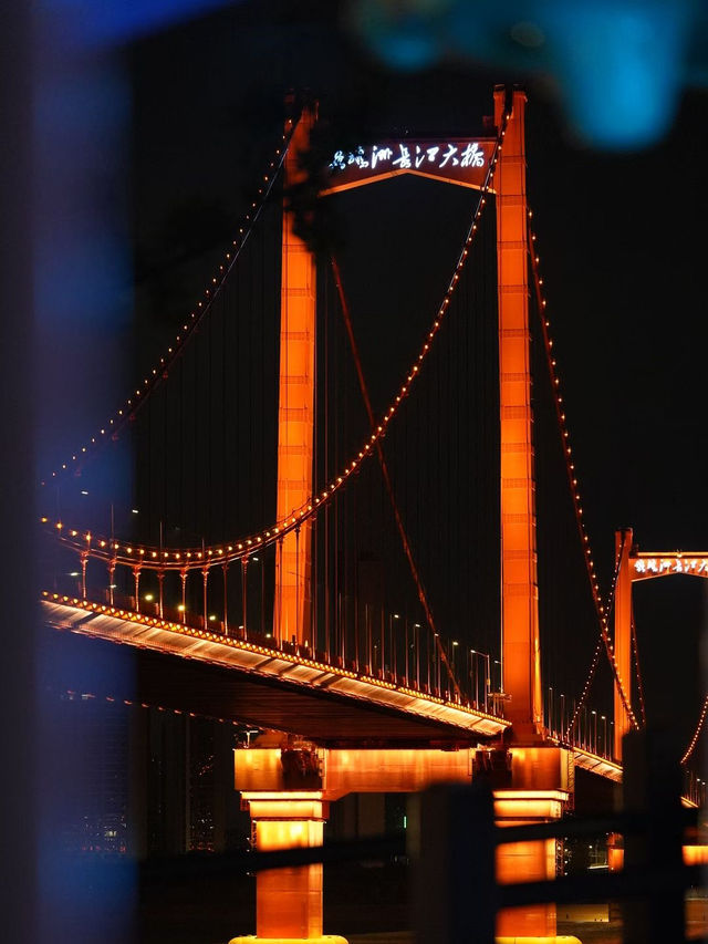 🌉 Wuhan Yangtze River Bridge Is Where History Meets Skyline