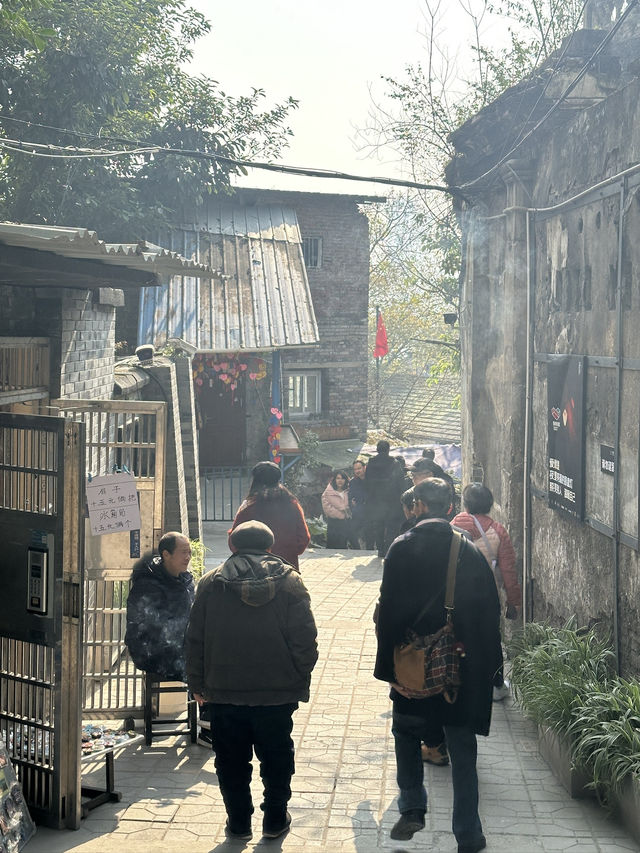 중국 충칭 2박3일 여행