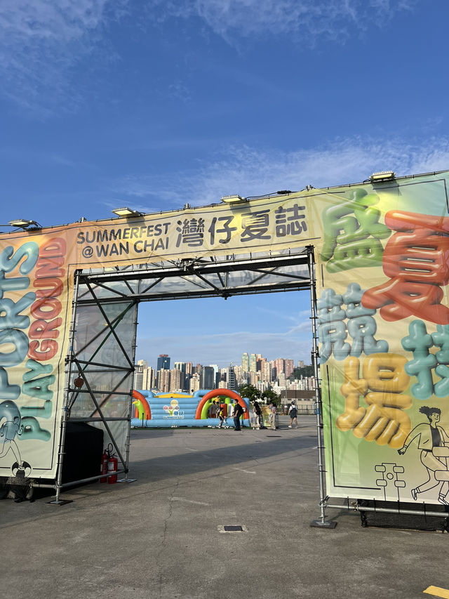「盛夏競技場」@灣仔海濱 「盛夏競技場」@灣仔海濱