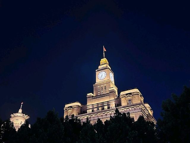 Shanghai in the night