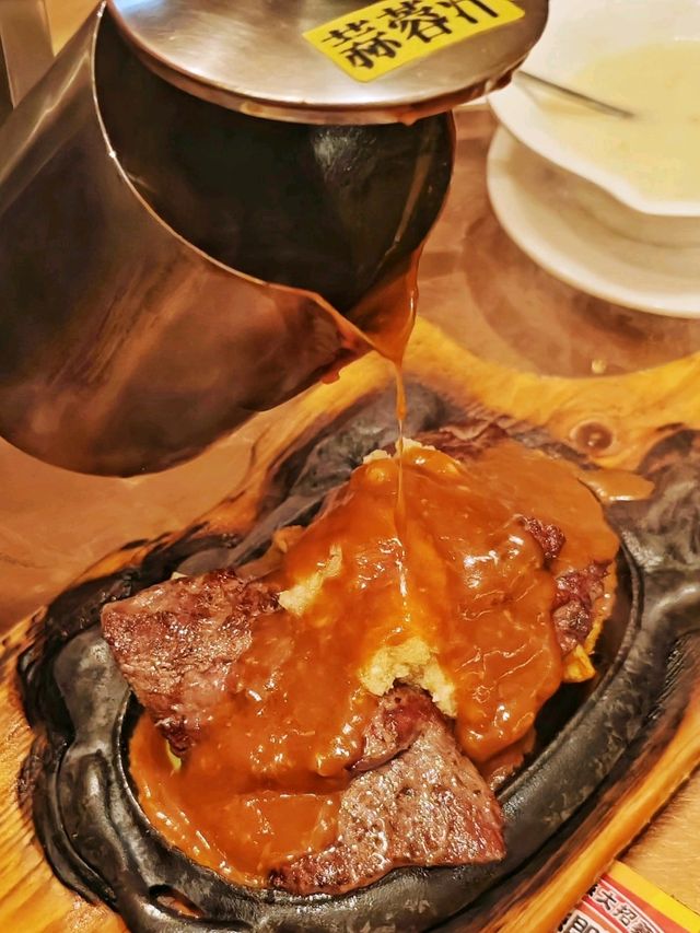 人氣🔥老字號👍港式🍴鐵板餐 人氣🔥老字號👍港式🍴鐵板餐