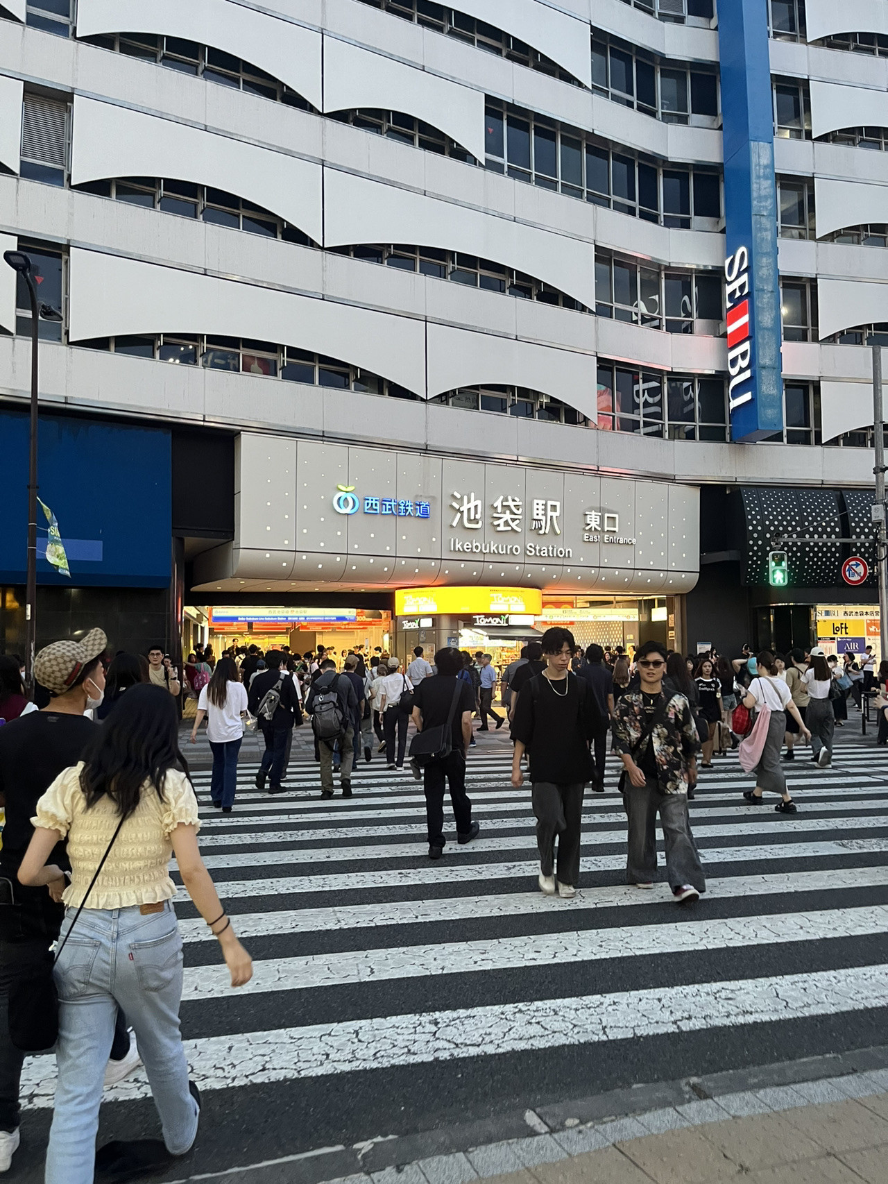 ドン キホーテ 池袋 東口 駅前 店