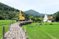 บ้านนาคูหา หมู่บ้านกลางหุบเขา เมืองแพร่