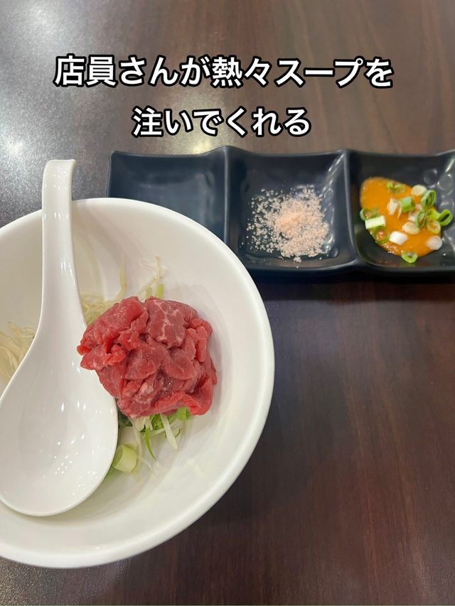 台北 新鮮な台湾産牛肉刺身を熱々スープでいただく「御牛殿」