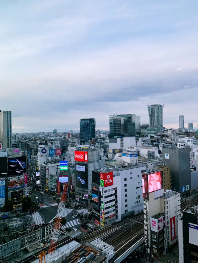 Tokyo Shibuya Sky
