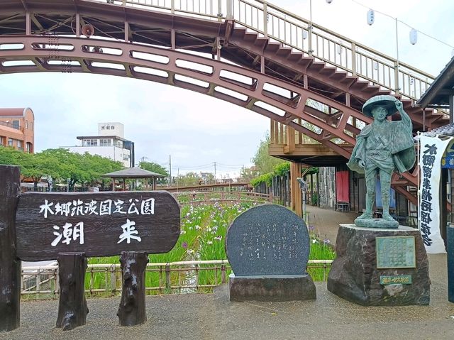 北千葉/南茨城鐵路小旅遊