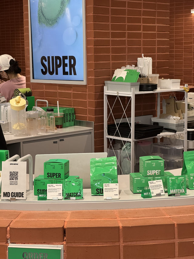 🍵 수원 스타필드에서 만나는 트렌드, 슈퍼말차 🌿