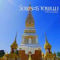 วัดพระธาตุพนมวรวิหาร..ดินแดนศักดิ์สิทธิ์ริมน้ำโขง♥