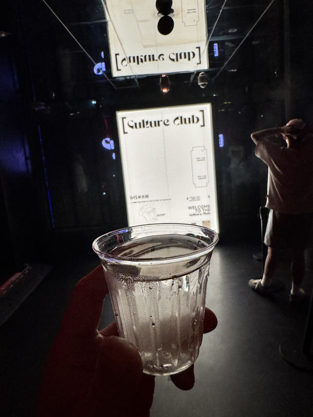 “The Ultimate All-in-One Night Out in Shanghai”