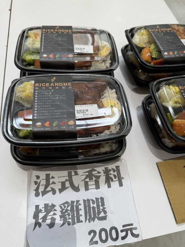 台鐵博物館｜復古鐵道風與文創設計交織的時光旅行