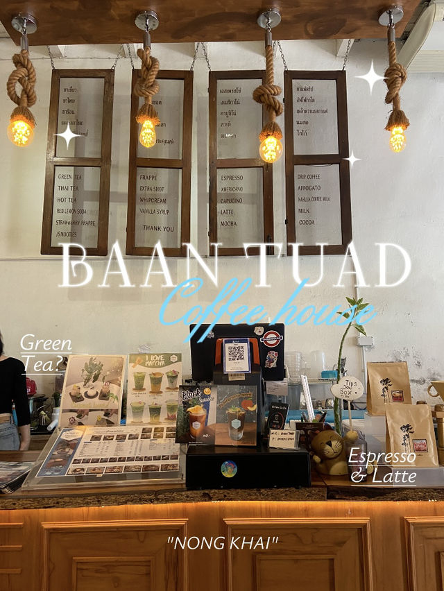 📍คาเฟ่ริมโขง จ.หนองคาย 📍คาเฟ่ริมโขง จ.หนองคาย