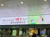 深圳市的藝術心臟,深圳音樂廳🎶