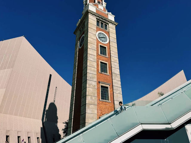 The Former Kowloon-Canton Railway Clock Tower The Former Kowloon-Canton Railway Clock Tower