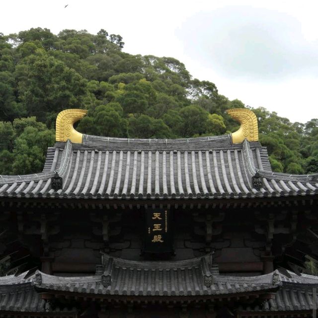 Nan Lian Garden & Chi Lin Nunnery