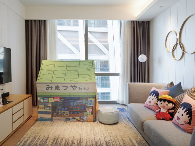 When you step into the world of Chibi Maruko-Chan
