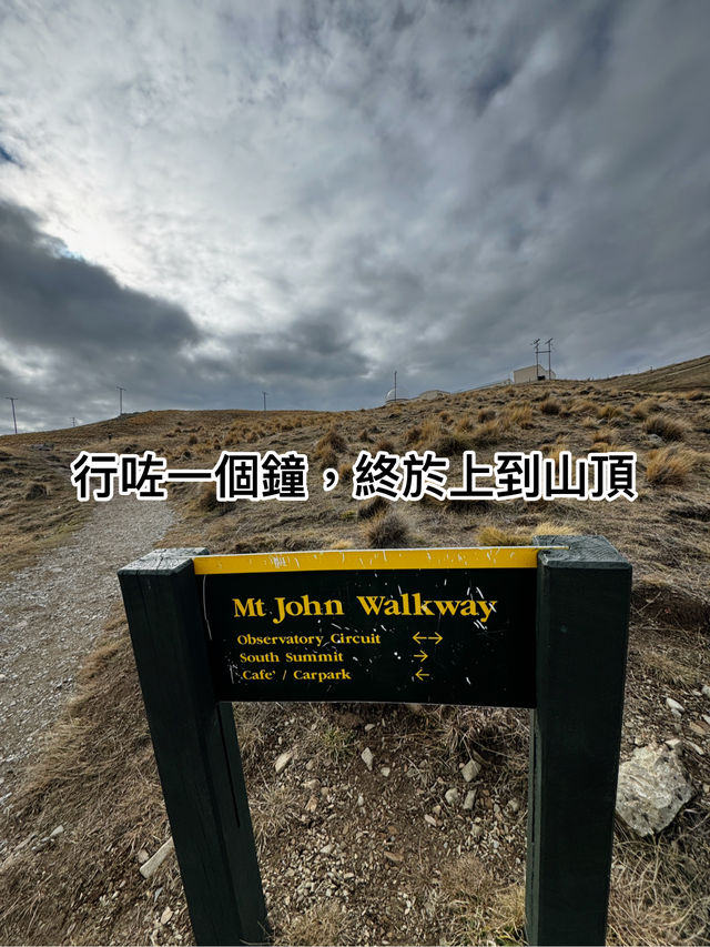 做少啲功課功課🤣，今次我就做咗大冤種啦