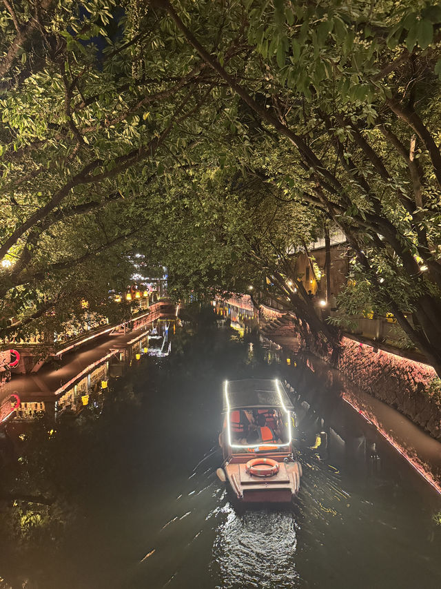 福州夜遊上下杭打卡📸