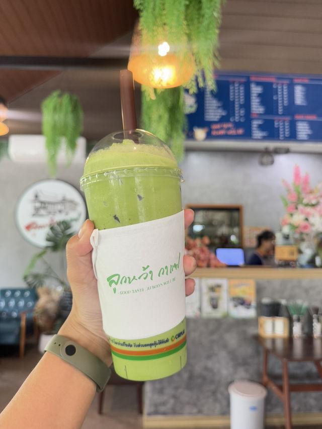 ลูกหว้ากาแฟ 🏡สาขามะขาม 