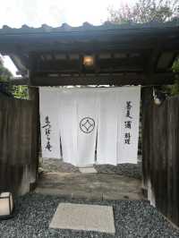 鎌倉大佛一天遊