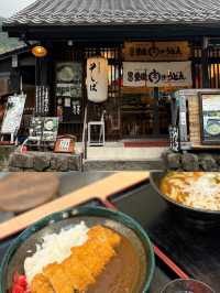🍛 유후인에서 즐긴 든든한 카레 한 끼, 간소 분고니쿠주돈 후기! ✨