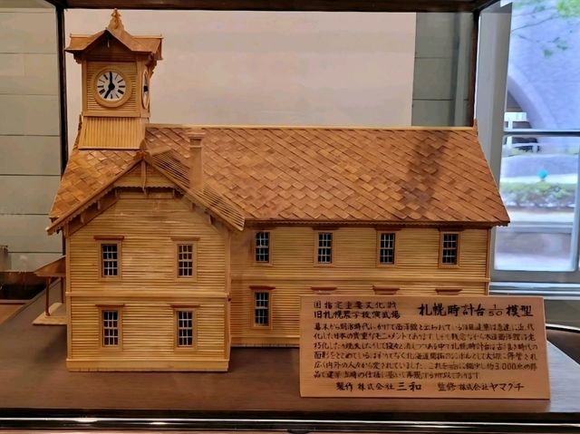 The Timeless Charm of Sapporo Clock Tower The Timeless Charm of Sapporo Clock Tower