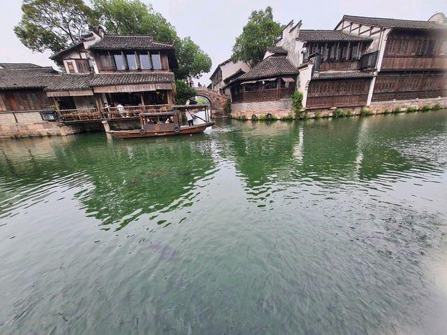 Wuzhen Wuzhen