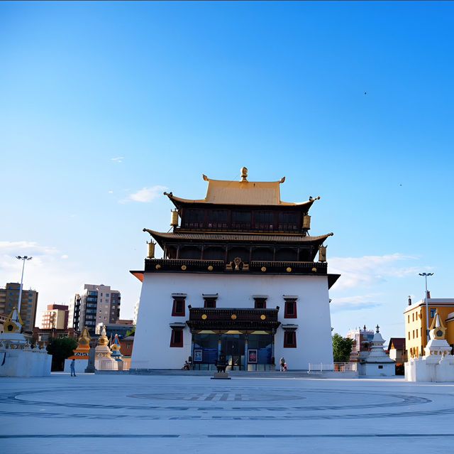 Ulaanbaatar - Mongolia