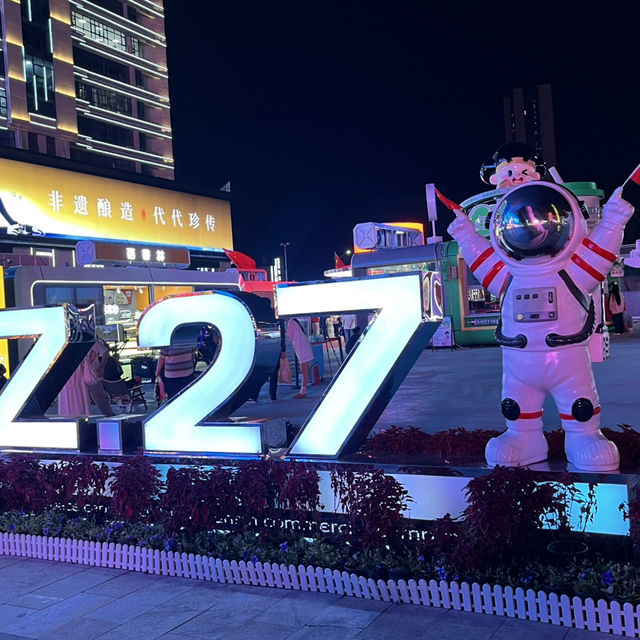 🌟 Top-free Zhengzhou Highlights (near metro stations)  🌟 Top-free Zhengzhou Highlights (near metro stations)