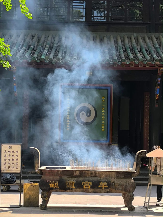 成都市區景點 太古里 青羊宮 茶文化 成都市區景點 太古里 青羊宮 茶文化
