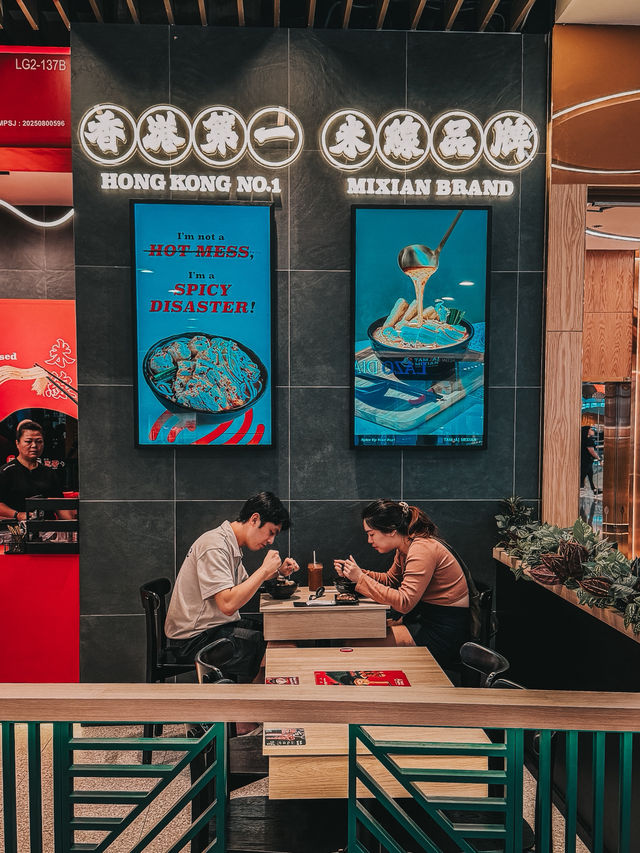 TamJai Mixian – Hong Kong’s Famous Mixian Noodles in Sunway Pyramid