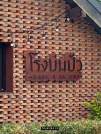 โรงบ่มปัว คาเฟ่สุดเท่กลางขุนเขาเมืองน่าน