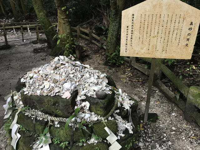 【宮崎】青島神社で叶える恋の願い🌴南国の縁結び旅💖