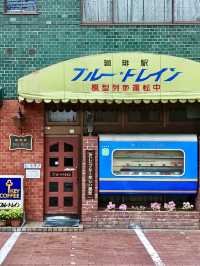 💚레트로한 분위기의 귀여운 모형기차들이 🚞 카페안을 다니는 🚂 도야마 컨셉 카페투어 여행지