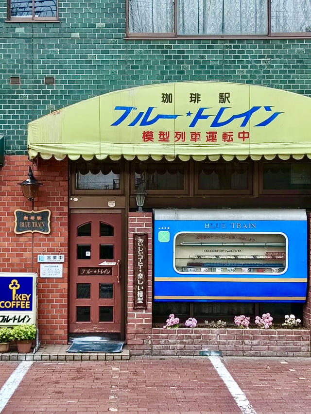 💚레트로한 분위기의 귀여운 모형기차들이 🚞 카페안을 다니는 🚂 도야마 컨셉 카페투어 여행지