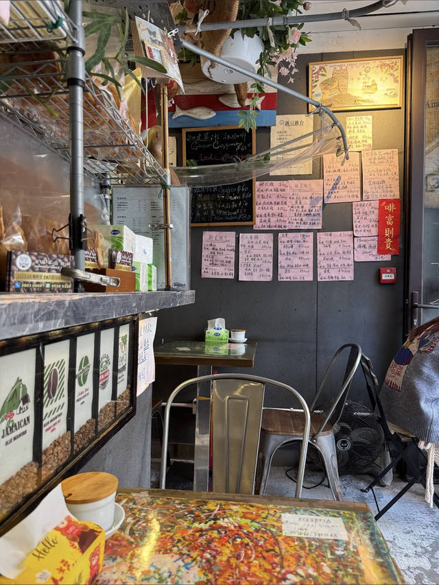 Happiness Single Coffee Hong Kong, A Minimalist Brew with Heart 