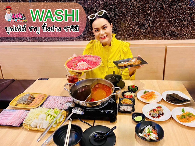 🌟วาชิพรีเมี่ยมบุฟเฟต์ อร่อยต้องลอง