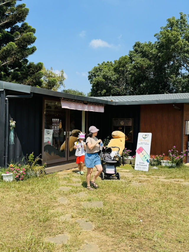 埔心牧場