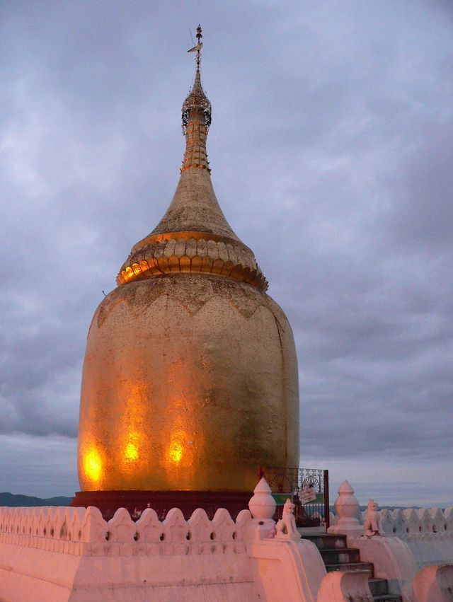 Buphaya Paya